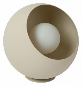 Настольная лампа декоративная Lucide Doredos 51500/20/38 в Нефтекамске - neftekamsk.mebel24.online | фото