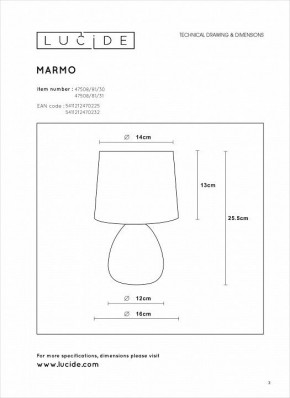 Настольная лампа декоративная Lucide Marmo 47508/81/31 в Нефтекамске - neftekamsk.mebel24.online | фото 4
