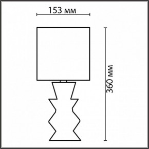 Настольная лампа декоративная Lumion Segi 8133/1Т в Нефтекамске - neftekamsk.mebel24.online | фото 4