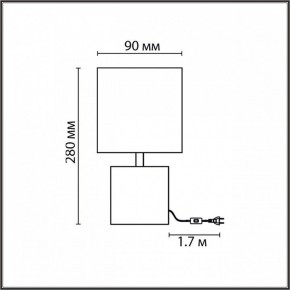 Настольная лампа декоративная Lumion Tuala 8144/1Т в Нефтекамске - neftekamsk.mebel24.online | фото 4