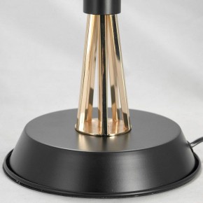 Настольная лампа декоративная Lussole LSP-0596 LSP-0597 в Нефтекамске - neftekamsk.mebel24.online | фото 4