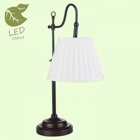 Настольная лампа декоративная Lussole Milazzo GRLSL-2904-01 в Нефтекамске - neftekamsk.mebel24.online | фото 2