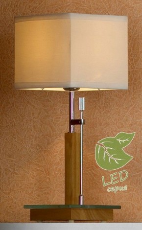 Настольная лампа декоративная Lussole Montone GRLSF-2504-01 в Нефтекамске - neftekamsk.mebel24.online | фото 2