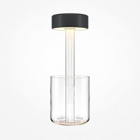 Настольная лампа декоративная Maytoni AI Collaboration MOD229TL-L3B3K1 в Нефтекамске - neftekamsk.mebel24.online | фото 2