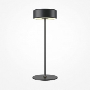 Настольная лампа декоративная Maytoni AI Collaboration MOD229TL-L3B3K2 в Нефтекамске - neftekamsk.mebel24.online | фото 3