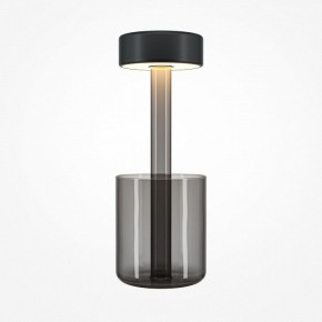 Настольная лампа декоративная Maytoni AI Collaboration MOD229TL-L3B3K3 в Нефтекамске - neftekamsk.mebel24.online | фото 2
