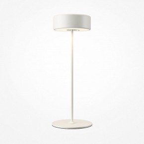 Настольная лампа декоративная Maytoni AI Collaboration MOD229TL-L3W3K2 в Нефтекамске - neftekamsk.mebel24.online | фото 2