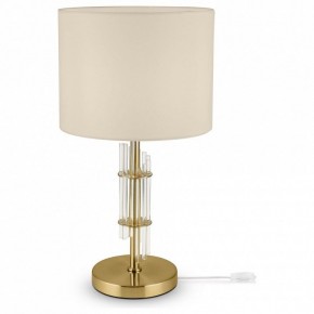 Настольная лампа декоративная Maytoni Alloro MOD088TL-01BS в Нефтекамске - neftekamsk.mebel24.online | фото 2
