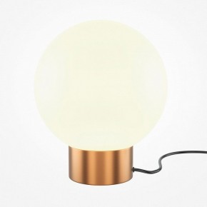 Настольная лампа декоративная Maytoni Basic form MOD321TL-01G3 в Нефтекамске - neftekamsk.mebel24.online | фото 2