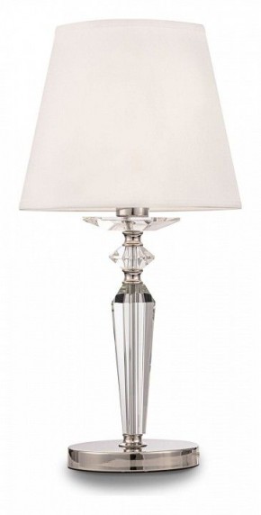 Настольная лампа декоративная Maytoni Beira MOD064TL-01N в Нефтекамске - neftekamsk.mebel24.online | фото 2