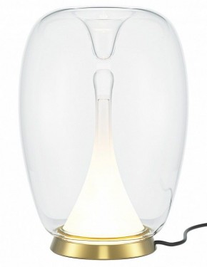 Настольная лампа декоративная Maytoni Halo MOD282TL-L15G3K1 в Нефтекамске - neftekamsk.mebel24.online | фото