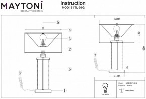 Настольная лампа декоративная Maytoni Impressive MOD151TL-01G в Нефтекамске - neftekamsk.mebel24.online | фото 3