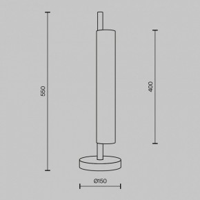 Настольная лампа декоративная Maytoni Loom MOD258TL-L8BS3K в Нефтекамске - neftekamsk.mebel24.online | фото 4