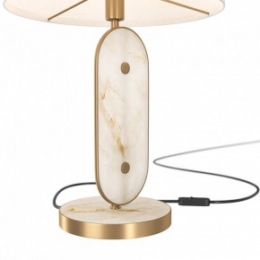 Настольная лампа декоративная Maytoni Marmo MOD099TL-01G в Нефтекамске - neftekamsk.mebel24.online | фото 4