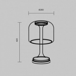 Настольная лампа декоративная Maytoni Spirito MOD286TL-L18G3K в Нефтекамске - neftekamsk.mebel24.online | фото 4