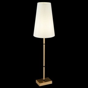Настольная лампа декоративная Maytoni Zaragoza H001TL-01BS в Нефтекамске - neftekamsk.mebel24.online | фото 3