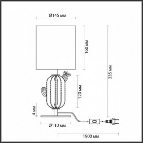 Настольная лампа декоративная Odeon Light Cactus 5425/1TA в Нефтекамске - neftekamsk.mebel24.online | фото 4