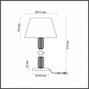 Настольная лампа декоративная Odeon Light Candy 4861/1TC в Нефтекамске - neftekamsk.mebel24.online | фото 5