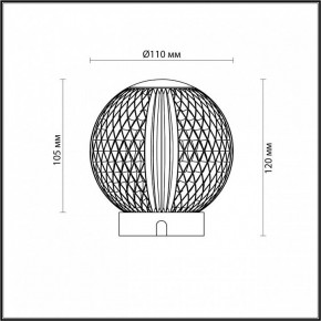 Настольная лампа декоративная Odeon Light Crystal 5008/2TL в Нефтекамске - neftekamsk.mebel24.online | фото 9