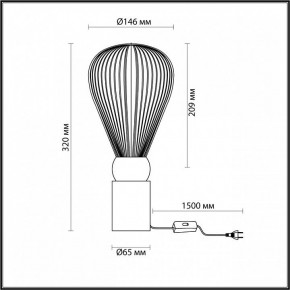 Настольная лампа декоративная Odeon Light Elica 1 5417/1T в Нефтекамске - neftekamsk.mebel24.online | фото 4