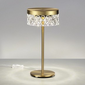 Настольная лампа декоративная Odeon Light Fivre 5032/7TL в Нефтекамске - neftekamsk.mebel24.online | фото 3
