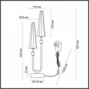 Настольная лампа декоративная Odeon Light Fungo 5429/10TL в Нефтекамске - neftekamsk.mebel24.online | фото 4
