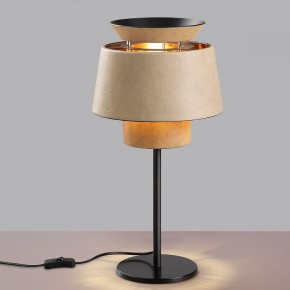 Настольная лампа декоративная Odeon Light Kressa 4992/1T в Нефтекамске - neftekamsk.mebel24.online | фото 3