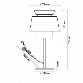 Настольная лампа декоративная Odeon Light Kressa 4992/1T в Нефтекамске - neftekamsk.mebel24.online | фото 4