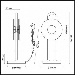 Настольная лампа декоративная Odeon Light Magnet 5407/12TL в Нефтекамске - neftekamsk.mebel24.online | фото 4