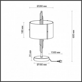 Настольная лампа декоративная Odeon Light Margaret 5415/2T в Нефтекамске - neftekamsk.mebel24.online | фото 4