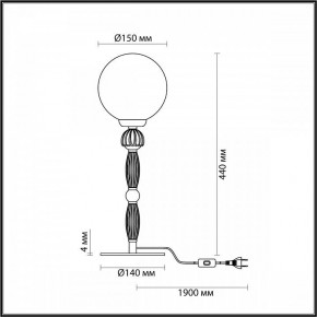Настольная лампа декоративная Odeon Light Palle 5405/1T в Нефтекамске - neftekamsk.mebel24.online | фото 4