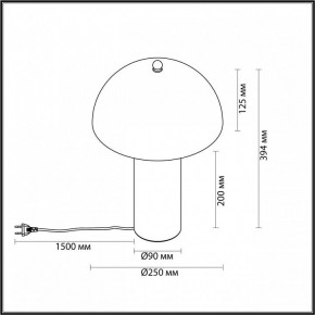 Настольная лампа декоративная Odeon Light Rufina 7089/2T в Нефтекамске - neftekamsk.mebel24.online | фото 5