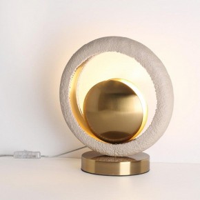 Настольная лампа декоративная Odeon Light Saturn 5443/1T в Нефтекамске - neftekamsk.mebel24.online | фото 2