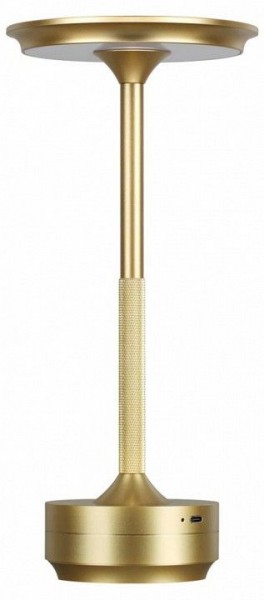 Настольная лампа декоративная Odeon Light Tet-A-Tet 5033/6TL в Нефтекамске - neftekamsk.mebel24.online | фото