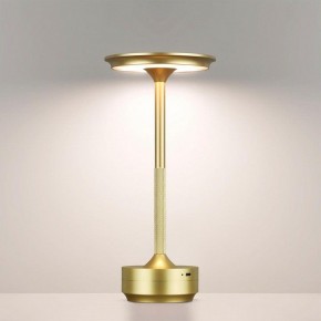 Настольная лампа декоративная Odeon Light Tet-A-Tet 5033/6TL в Нефтекамске - neftekamsk.mebel24.online | фото 2