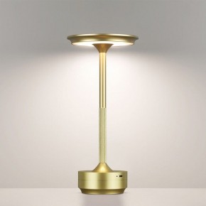 Настольная лампа декоративная Odeon Light Tet-A-Tet 5033/6TL в Нефтекамске - neftekamsk.mebel24.online | фото 4
