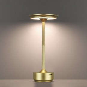 Настольная лампа декоративная Odeon Light Tet-A-Tet 5033/6TL в Нефтекамске - neftekamsk.mebel24.online | фото 5