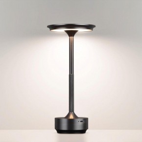 Настольная лампа декоративная Odeon Light Tet-A-Tet 5034/6TL в Нефтекамске - neftekamsk.mebel24.online | фото 2