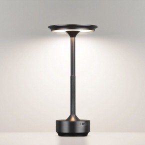 Настольная лампа декоративная Odeon Light Tet-A-Tet 5034/6TL в Нефтекамске - neftekamsk.mebel24.online | фото 4