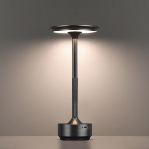 Настольная лампа декоративная Odeon Light Tet-A-Tet 5034/6TL в Нефтекамске - neftekamsk.mebel24.online | фото 5