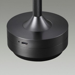 Настольная лампа декоративная Odeon Light Tet-A-Tet 5034/6TL в Нефтекамске - neftekamsk.mebel24.online | фото 7