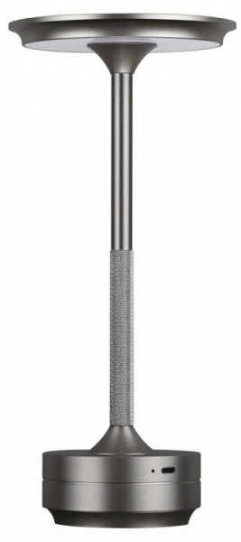 Настольная лампа декоративная Odeon Light Tet-A-Tet 5035/6TL в Нефтекамске - neftekamsk.mebel24.online | фото