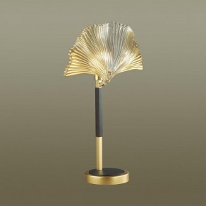 Настольная лампа декоративная Odeon Light Ventaglio 4870/1T в Нефтекамске - neftekamsk.mebel24.online | фото 2