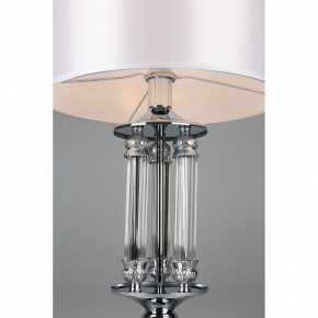 Настольная лампа декоративная Omnilux Alghero OML-64704-01 в Нефтекамске - neftekamsk.mebel24.online | фото 5