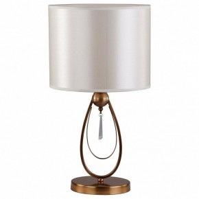 Настольная лампа декоративная Omnilux Mellitto OML-63814-01 в Нефтекамске - neftekamsk.mebel24.online | фото