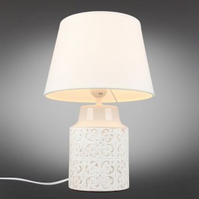 Настольная лампа декоративная Omnilux Zanca OML-16704-01 в Нефтекамске - neftekamsk.mebel24.online | фото 2