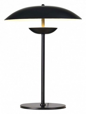 Настольная лампа декоративная ST-Luce Armonico SL6502.404.01 в Нефтекамске - neftekamsk.mebel24.online | фото