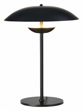 Настольная лампа декоративная ST-Luce Armonico SL6502.404.01 в Нефтекамске - neftekamsk.mebel24.online | фото 3