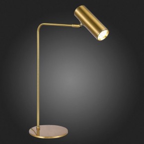 Настольная лампа декоративная ST-Luce Arper SL1006.204.01 в Нефтекамске - neftekamsk.mebel24.online | фото