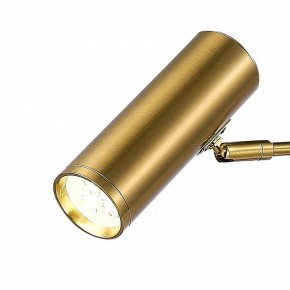 Настольная лампа декоративная ST-Luce Arper SL1006.204.01 в Нефтекамске - neftekamsk.mebel24.online | фото 2